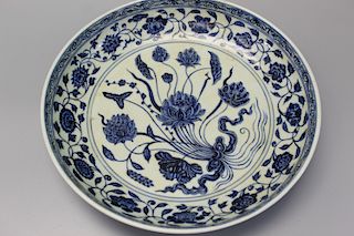 Chinese Ming style blue and white porcelain charger