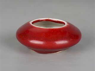 Chinese red glaze porcelain brush washer. 