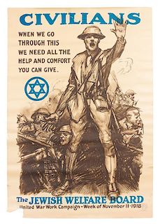 (WWI POSTERS, US) REISENBERG, SIDNEY. Jewish Welfare Board. 1918. Lithograph poster.