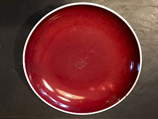 ANTIQUE Imperial Chinese RED Glazed Plate, GUANGXU mark and Period. 8 3/4" diameter