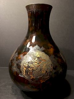 ANTIQUE Japanese Satsuma Dragon Vase, Meiji period. 11 1/2" high
