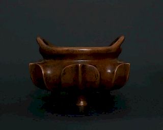 OLD Chinese Bronze Censer, Xuande mark