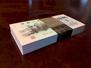 1962 Chinese Yi Jiao Banknote, Green Back, 100 pcs