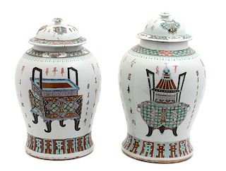 A Pair of Chinese Porcelain Covered Jars Height 16 1/4 inches.