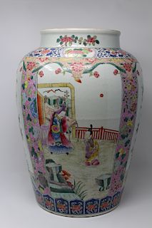 Signed, Large Chinese Famille Rose Figural Vase