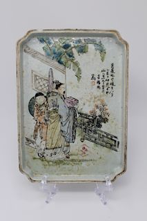 19th C. Tung Chi Period Chinese Porcelain Tray
