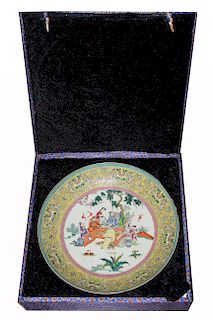 Signed, Large Chinese Famille Jaune Charger
