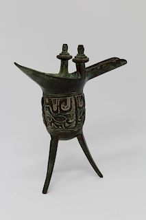Chinese Archaic Style Footed Oil Lamp