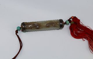 Antique Chinese Carved Jade Toggle Bead