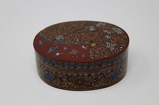 Chinese Cloisonne/Foil Oval Covered Box