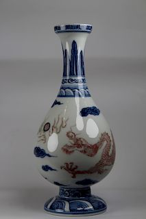 Chinese Porcelain Blue & Red Vase w/ Dragon Motif