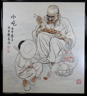 Chinese School, 20th C. Painting of Figures Eating