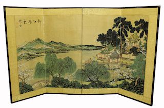 Chinese School, Early 20th C. Hand Painted Screen