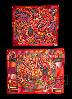 Lot of Two 20th C. Panamanian Polychrome Textile Molas