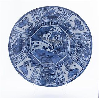 A Large Kraak Blue and White Porcelain Dish