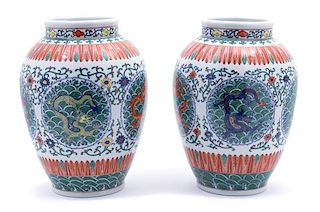 A Pair of Chinese Porcelain Wucai Jars
