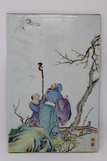 Qing Dynasty, Signed Chinese Porcelain Plaque