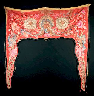 19th C. Tibetan Embroidered Silk Textile - Peacock