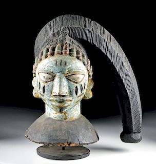 Mid-20th C. Yoruba Wood Egungun Headpiece