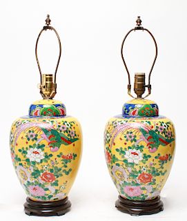 Chinese Famille Jaune Porcelain Ginger Jar Lamps