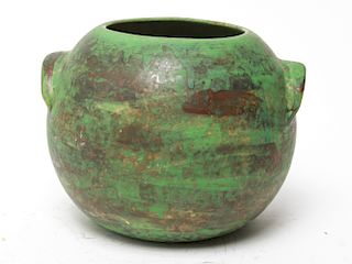 Weller Pottery Coppertone Round 6.5" H Vase