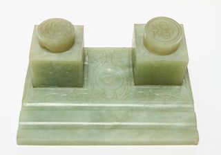 Chinese Carved Celadon Green Hardstone Inkwell