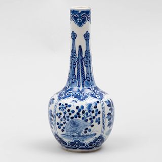 Chinese Blue and White Porcelain Bottle Vase Decorated with Peony