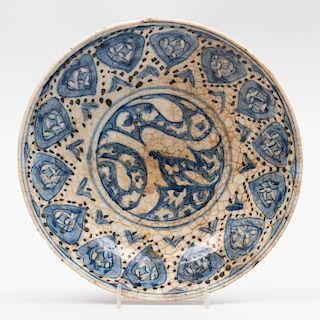 Persian Glazed Pottery Dish