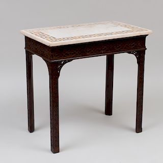 George III Carved Mahogany Fretwork Table