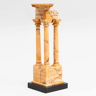 Italian Siena Marble Model of Temple Ruins