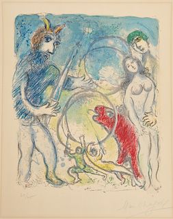 MARC CHAGALL, (French, 1887-1985), A la femme, qu'est-il rest..., from the series Sur la terre des dieux (In the land of the gods), ithograph on Arche