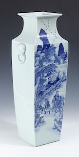 Tall Chinese Blue & White Porcelain Vase  