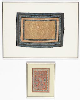2 Framed Antique Chinese Silk Textiles
