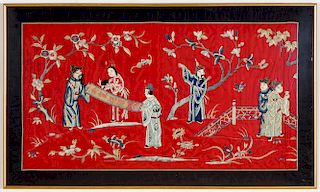 Antique Chinese Silk Pictorial Embroidery