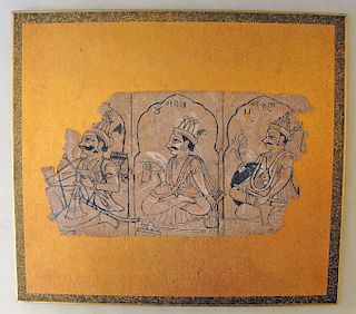 Early 19th C. Indian Miniature Painting Fragment, Rajasthan