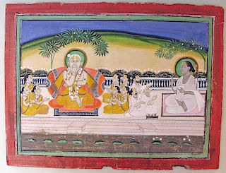 Indian Miniature Painting, Ca. 1860