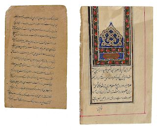 2 Urdu Calligraphy Pages