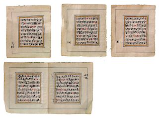 5 Pages with Writing in Devanaigari, 19th C.