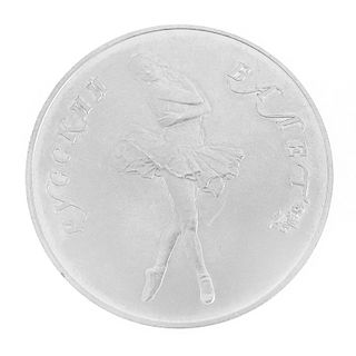 Russia 1 oz Palladium Ballerina Coin