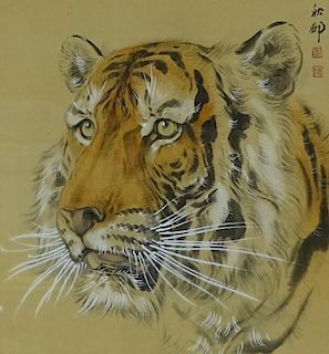 20th Century Chinese Water Color On Paper