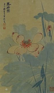 20th Century Chinese Water Color On Paper