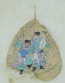 Chinese Watercolor on Leaf Mounted on Paper