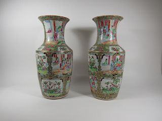 Pair of Chinese Rose Medallion Vases.