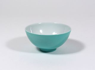 Small Turquoise Bowl, Yonzheng Mark.