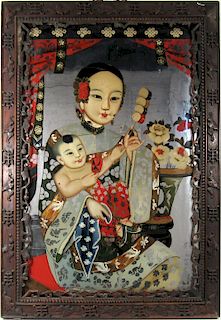 Chinese Reverse Painted Mirror.