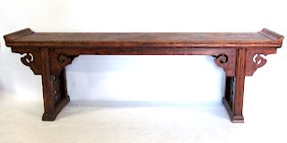 Chinese Hardwood Altar Table.