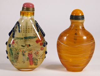2PC Chinese 20C Glass Painted Snuff Bottles