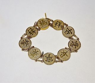Chinese Auspicious Good Luck 14KT Gold Bracelet