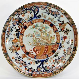 LARGE Japanese Imari Porcelain Peafowl Charger