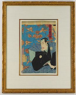 Japanese Meiji Period Woodblock Print of Man